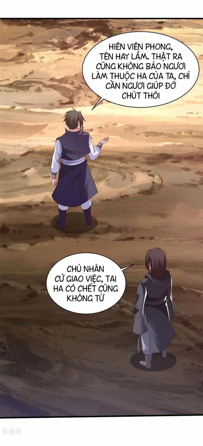 Hỗn Độn Kim Ô - Chương 85 - ảnh 4