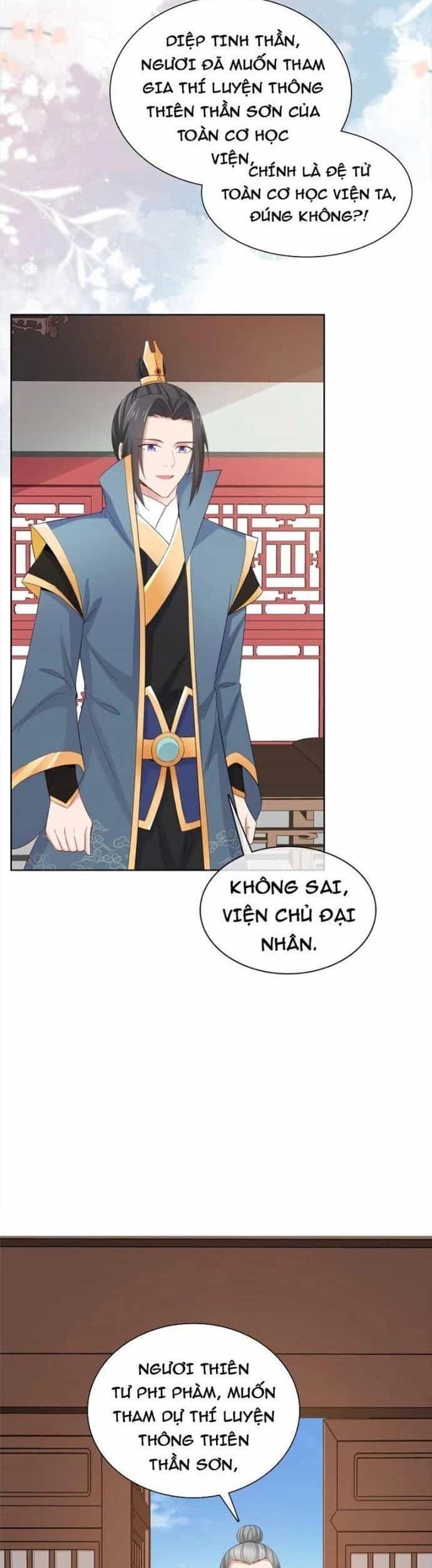 Hỗn Độn Kim Ô - Chương 93 - ảnh 4