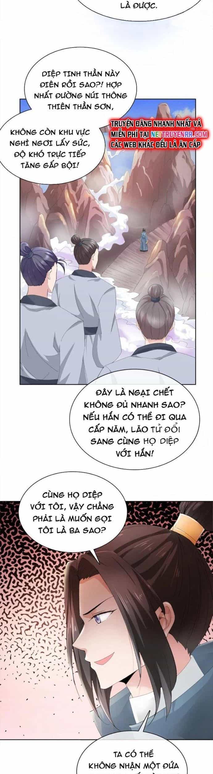 Hỗn Độn Kim Ô - Chương 94 - ảnh 7