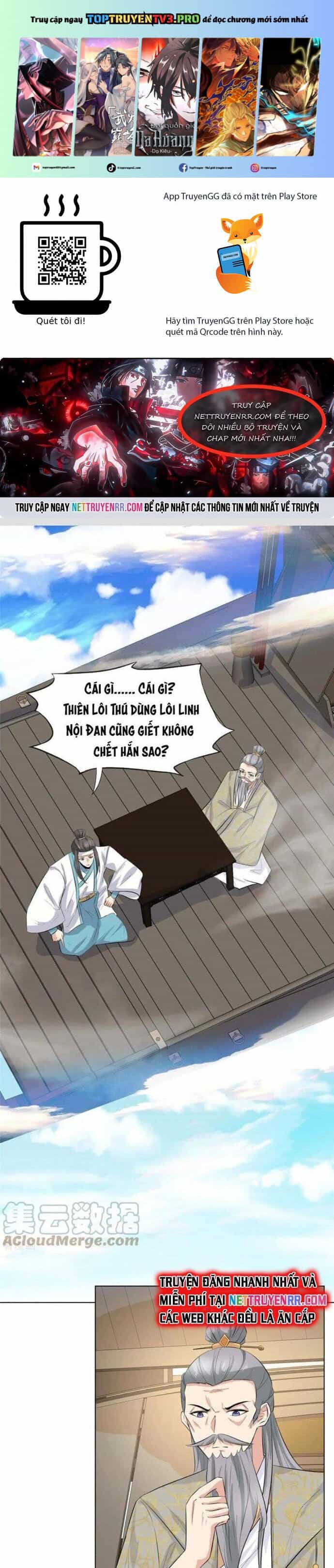 Hỗn Độn Kim Ô - Chương 98 - ảnh 1