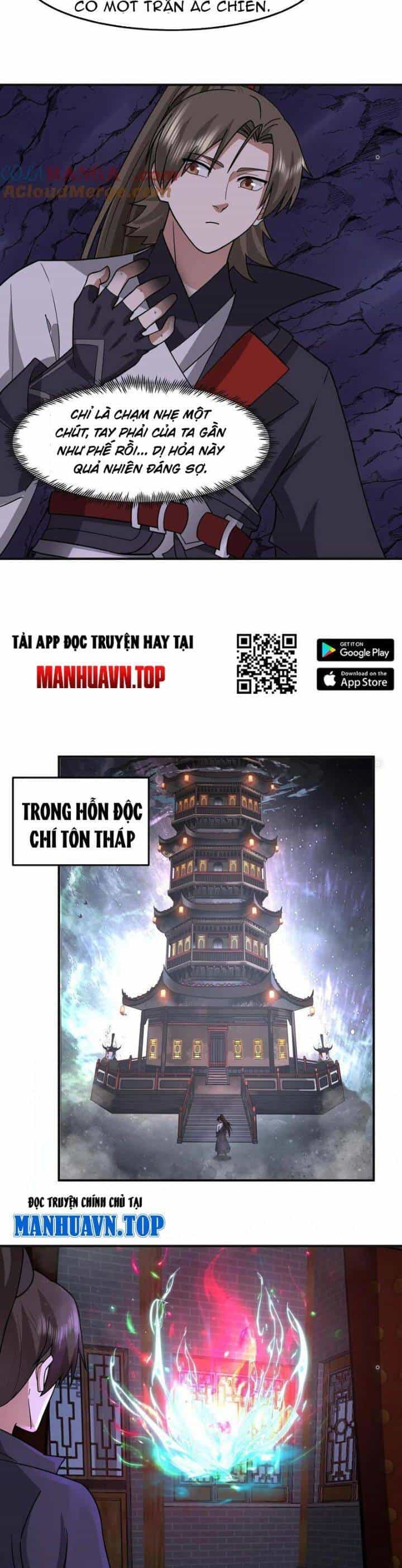 Hỗn Độn Thiên Đế Quyết - Chương 101 - ảnh 13