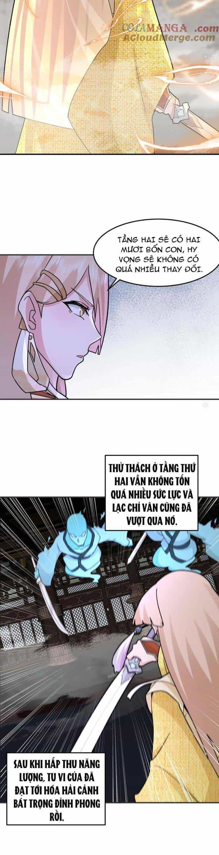 Hỗn Độn Thiên Đế Quyết - Chương 104 - ảnh 3