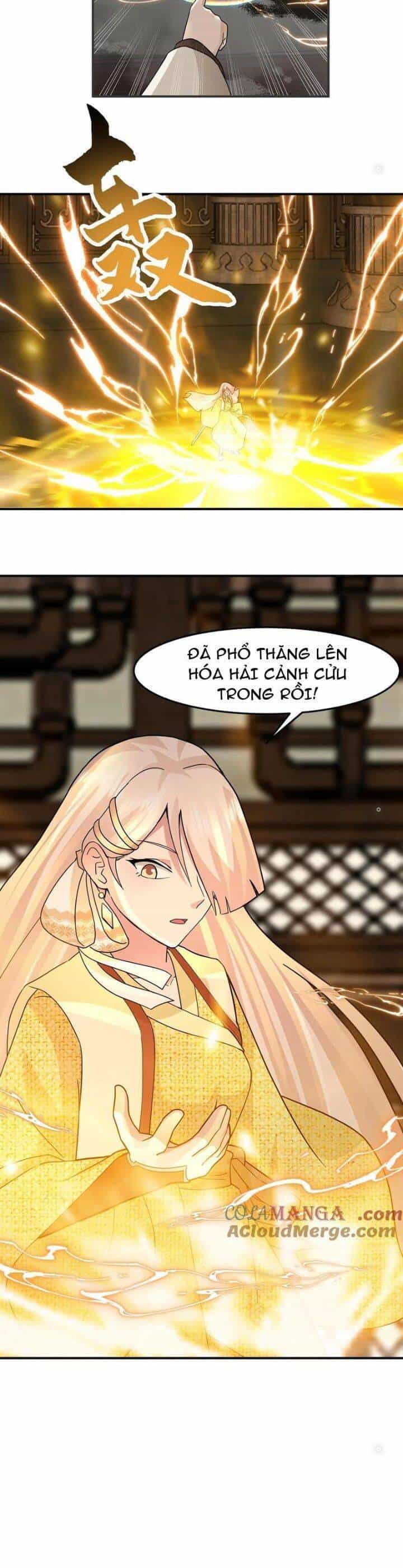 Hỗn Độn Thiên Đế Quyết - Chương 104 - ảnh 5