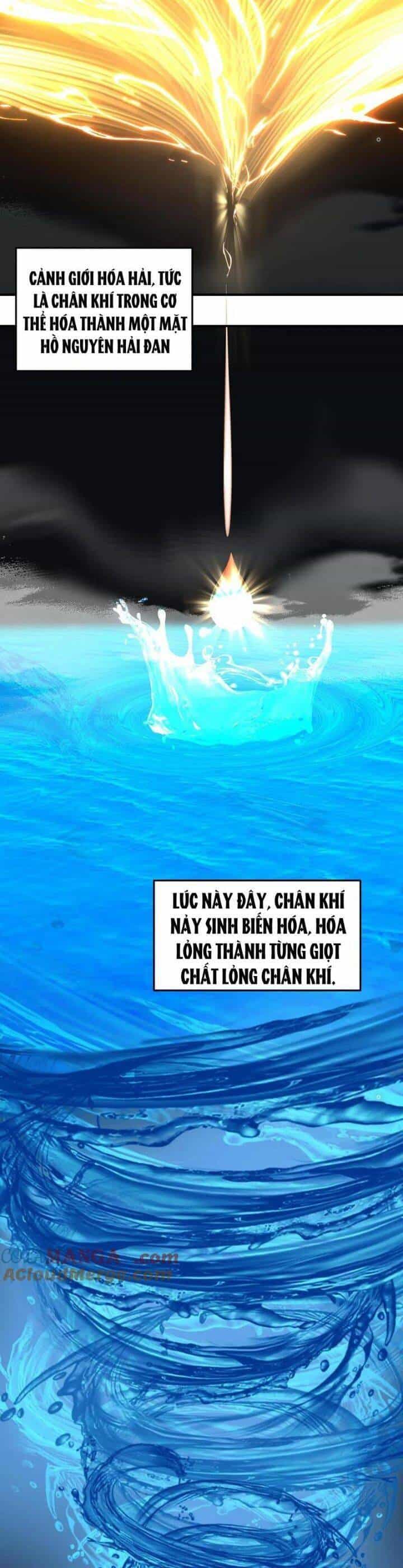 Hỗn Độn Thiên Đế Quyết - Chương 105 - ảnh 5