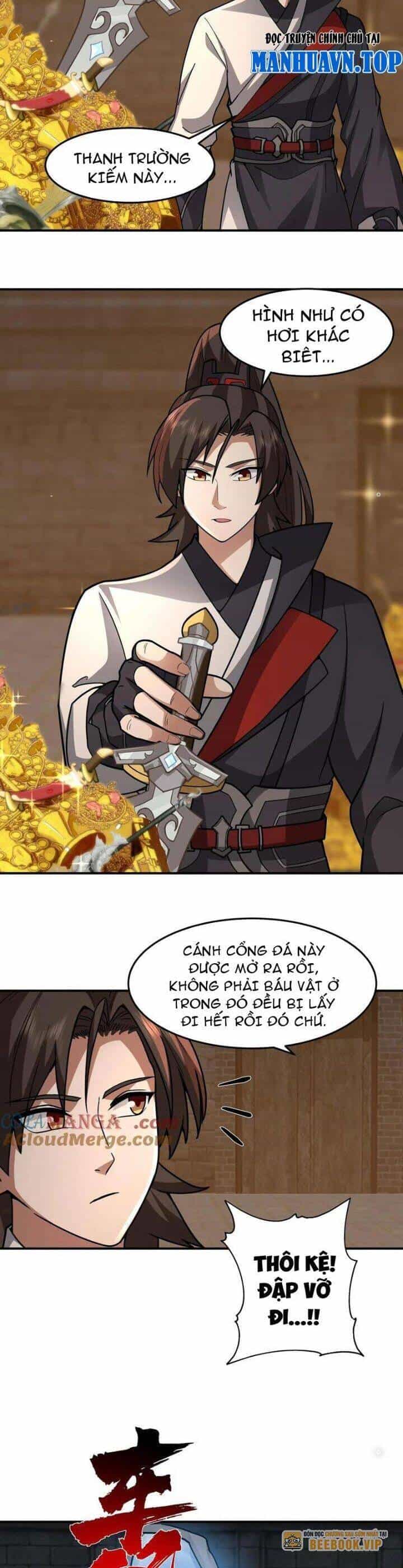 Hỗn Độn Thiên Đế Quyết - Chương 106 - ảnh 6