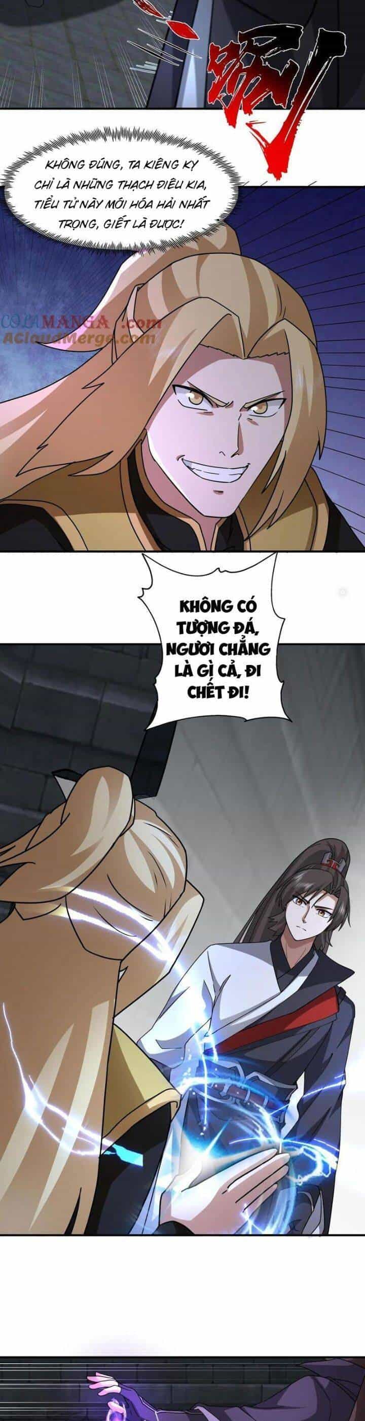 Hỗn Độn Thiên Đế Quyết - Chương 107 - ảnh 1