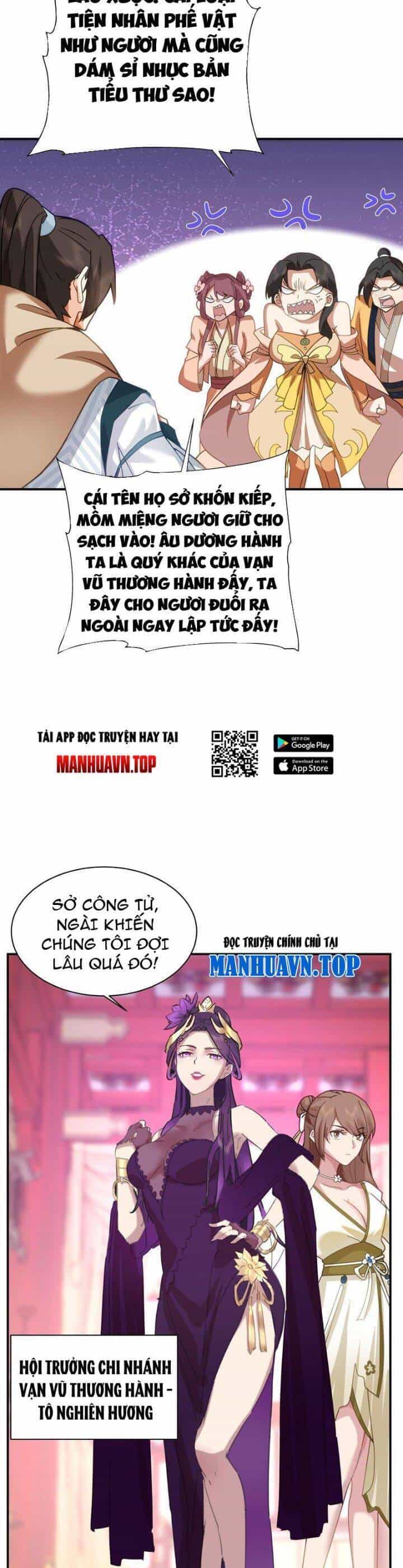 Hỗn Độn Thiên Đế Quyết - Chương 11 - ảnh 5