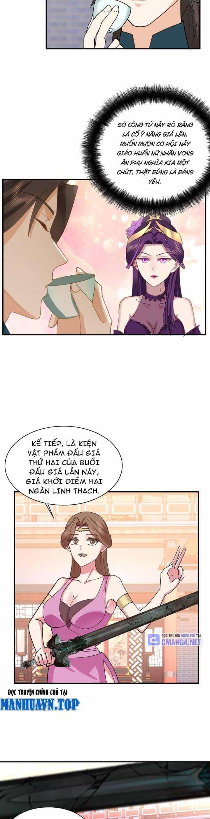Hỗn Độn Thiên Đế Quyết - Chương 12 - ảnh 9