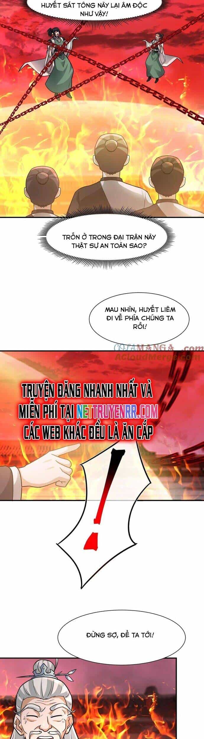 Hỗn Độn Thiên Đế Quyết - Chương 136 - ảnh 3