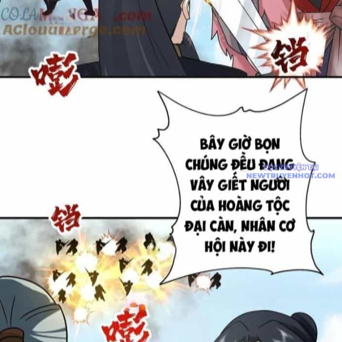 Hỗn Độn Thiên Đế Quyết - Chương 141 - ảnh 26