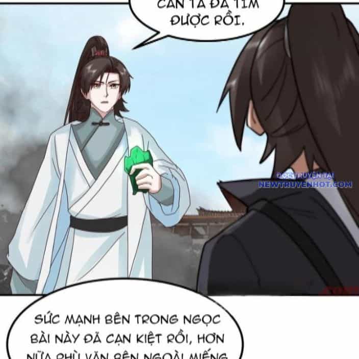 Hỗn Độn Thiên Đế Quyết - Chương 141 - ảnh 44