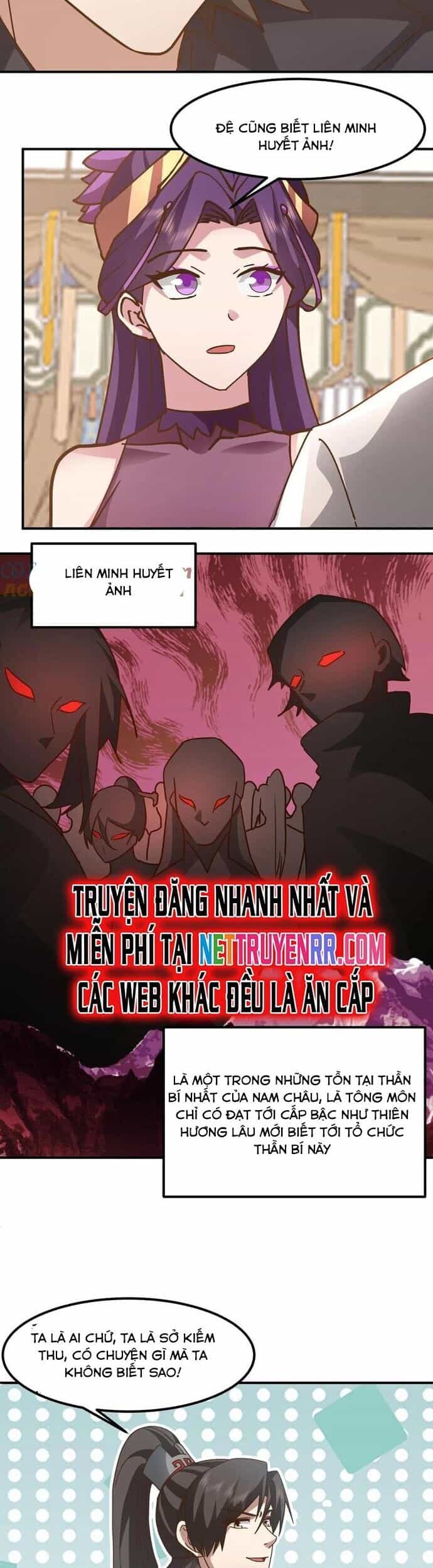 Hỗn Độn Thiên Đế Quyết - Chương 144 - ảnh 14