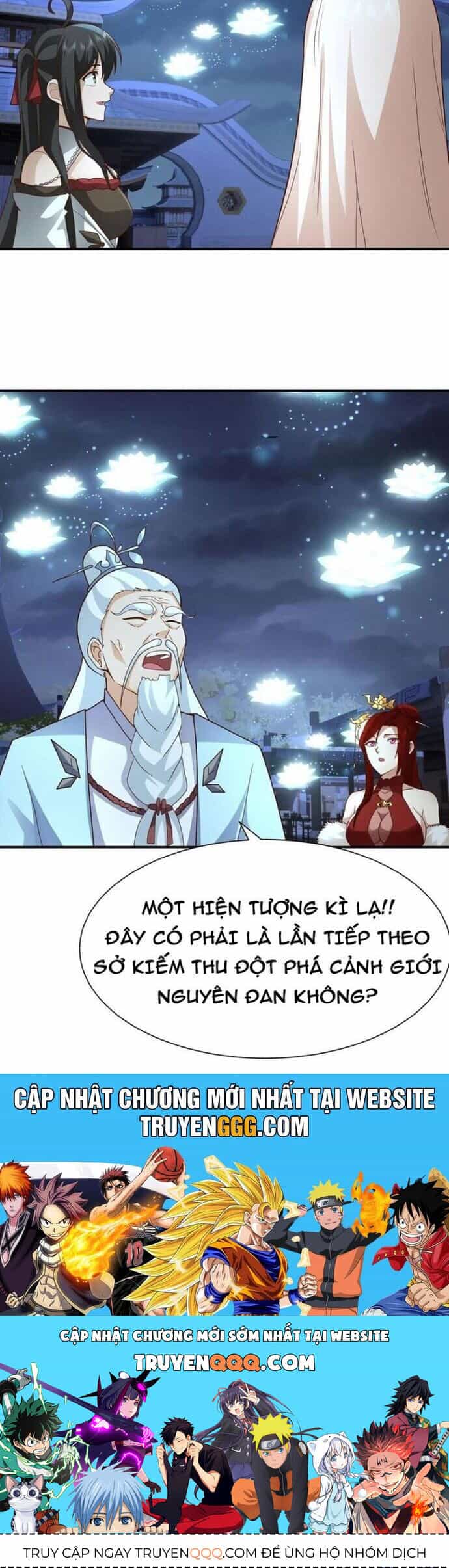 Hỗn Độn Thiên Đế Quyết - Chương 148 - ảnh 26