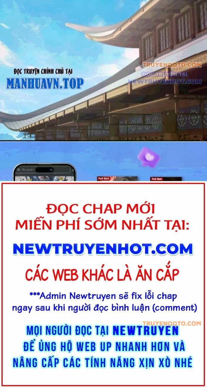 Hỗn Độn Thiên Đế Quyết - Chương 154 - ảnh 12