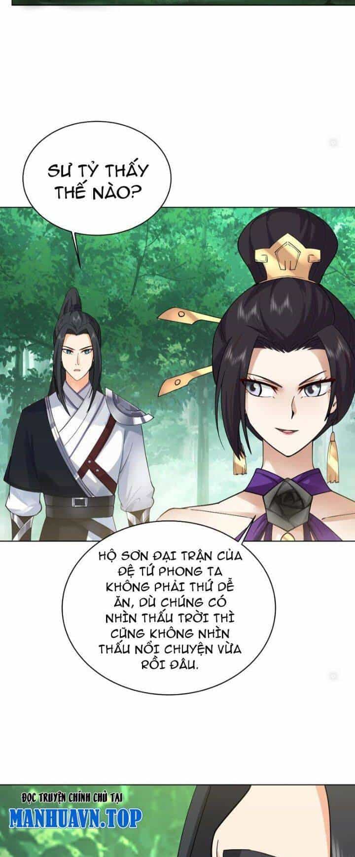 Hỗn Độn Thiên Đế Quyết - Chương 20 - ảnh 13