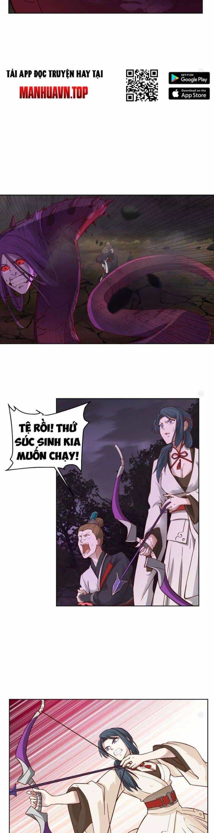 Hỗn Độn Thiên Đế Quyết - Chương 23 - ảnh 10