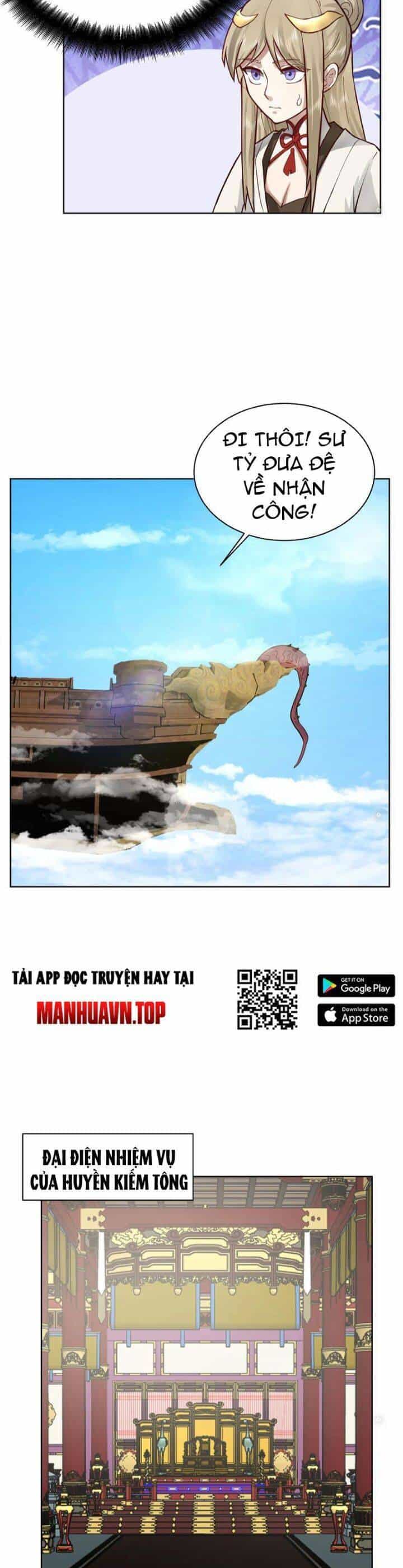 Hỗn Độn Thiên Đế Quyết - Chương 24 - ảnh 11