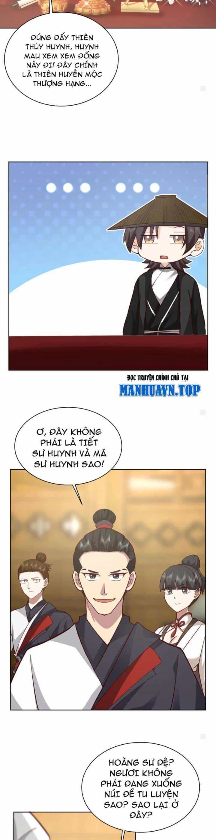 Hỗn Độn Thiên Đế Quyết - Chương 25 - ảnh 10
