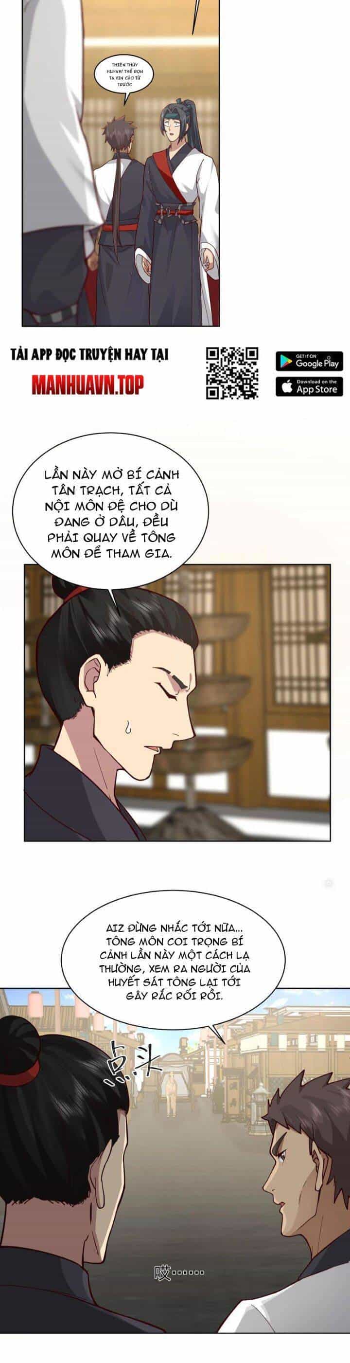 Hỗn Độn Thiên Đế Quyết - Chương 25 - ảnh 11