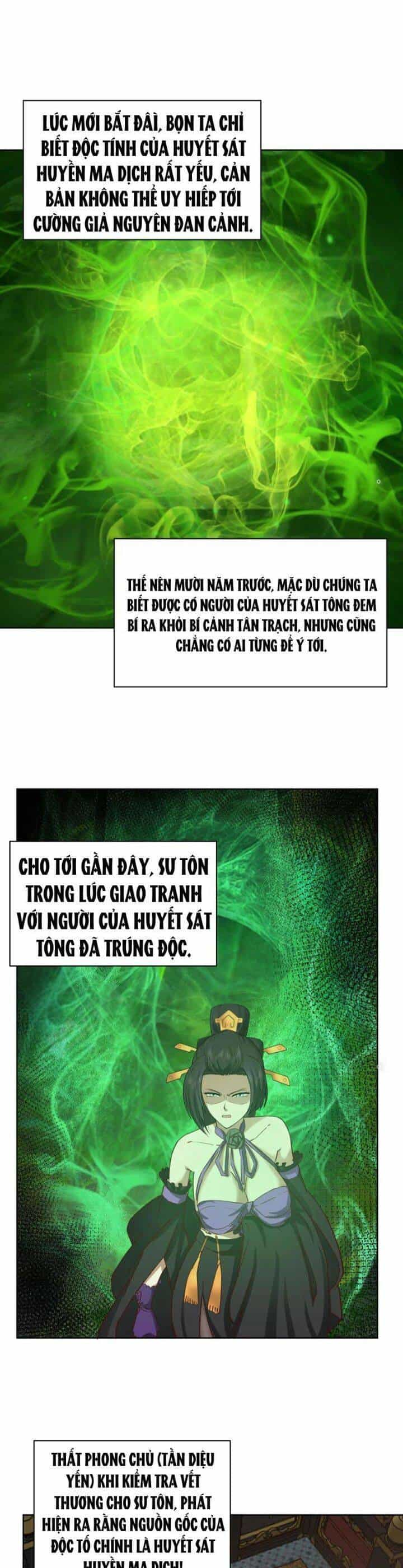 Hỗn Độn Thiên Đế Quyết - Chương 27 - ảnh 6