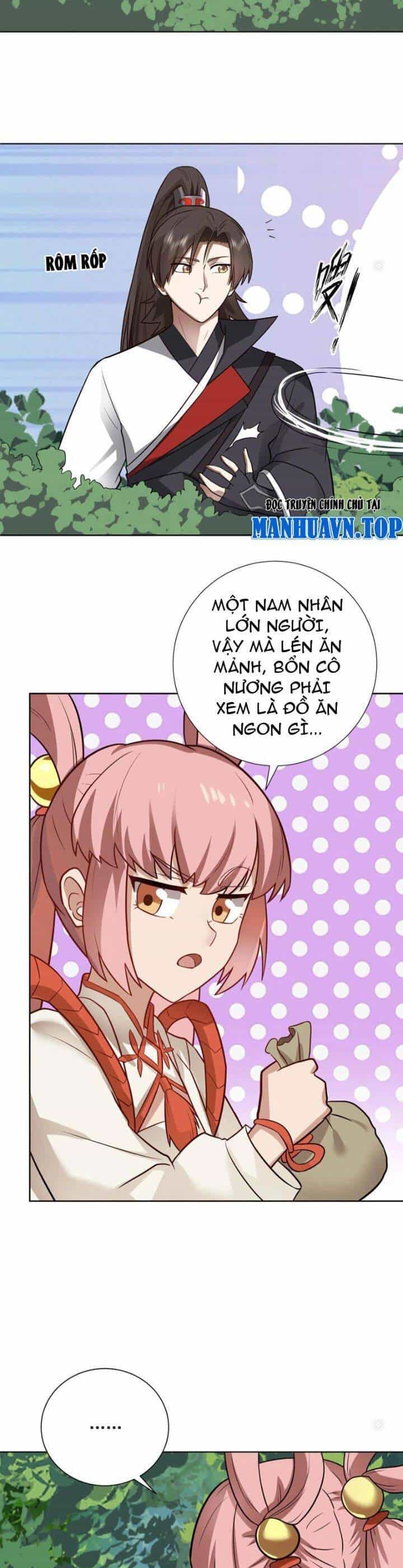 Hỗn Độn Thiên Đế Quyết - Chương 33 - ảnh 1