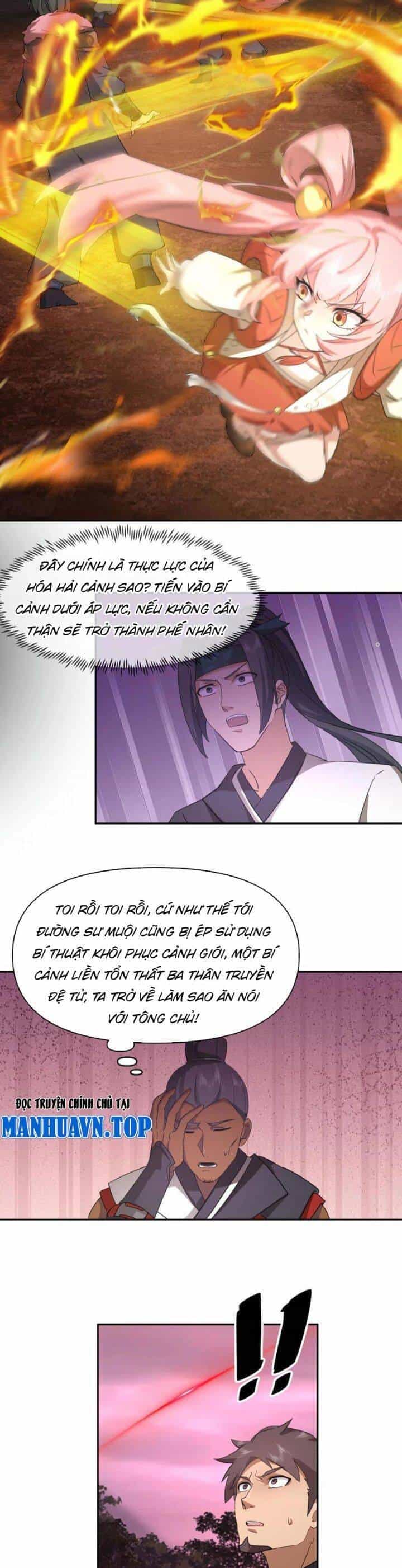 Hỗn Độn Thiên Đế Quyết - Chương 38 - ảnh 3