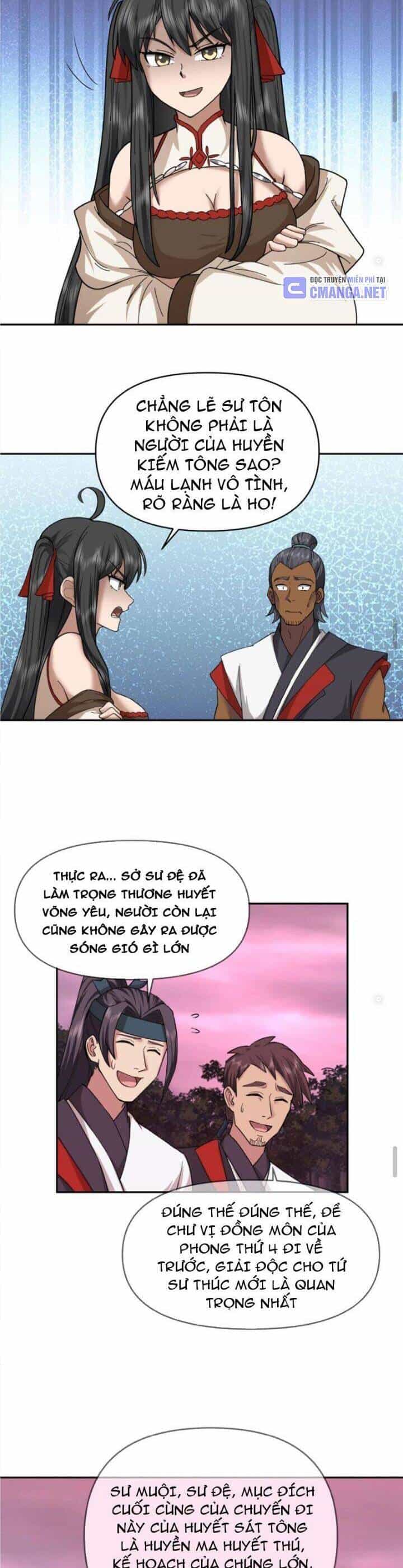 Hỗn Độn Thiên Đế Quyết - Chương 39 - ảnh 4