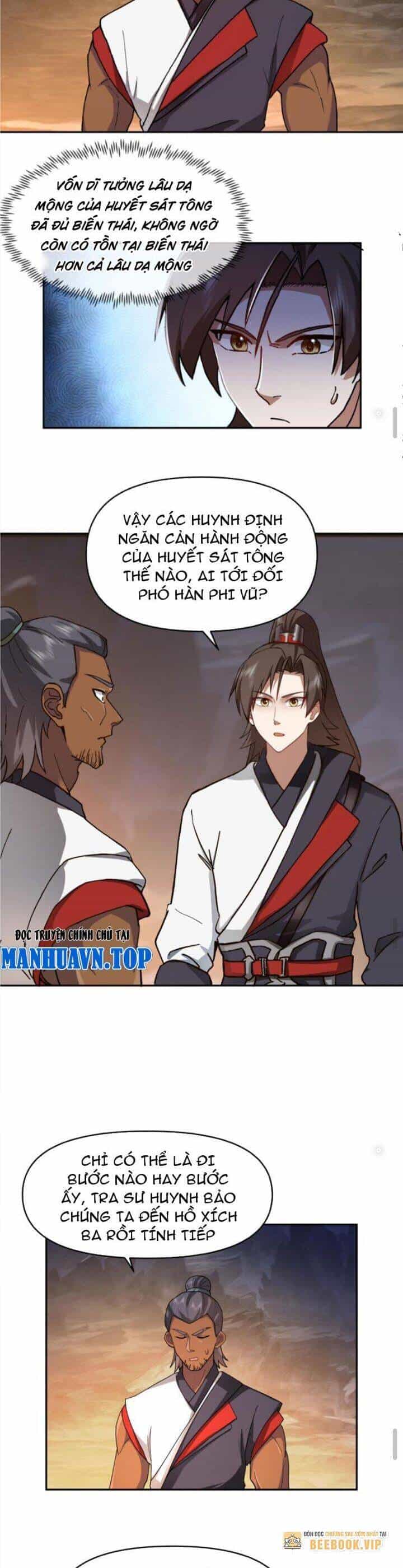 Hỗn Độn Thiên Đế Quyết - Chương 40 - ảnh 2