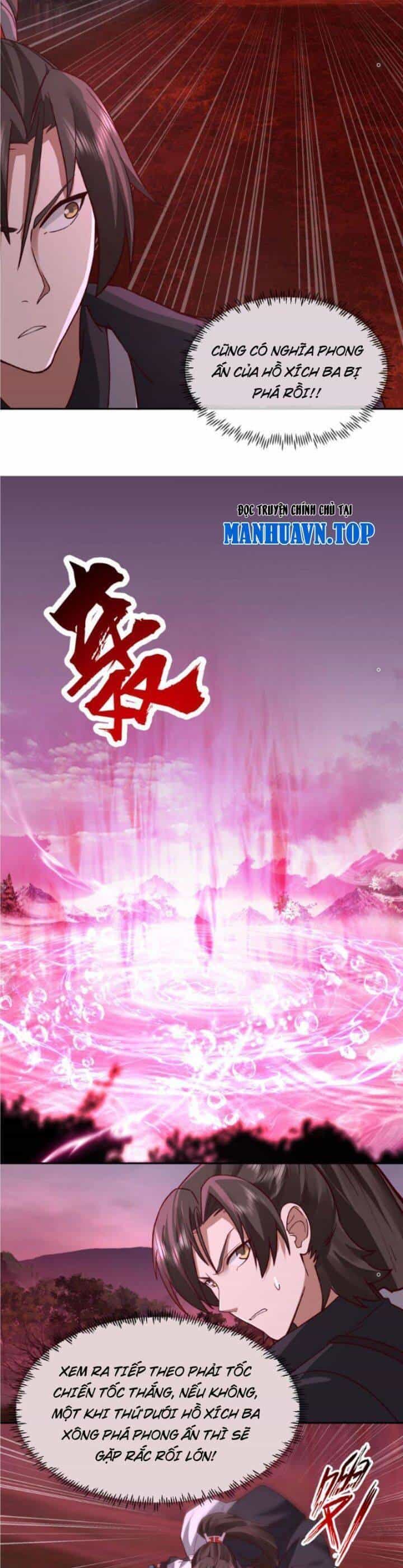 Hỗn Độn Thiên Đế Quyết - Chương 45 - ảnh 7