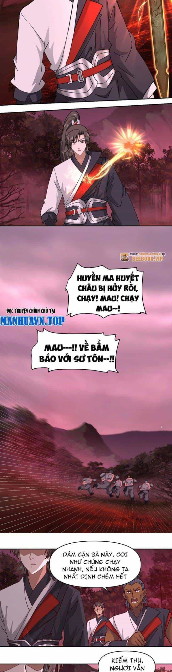 Hỗn Độn Thiên Đế Quyết - Chương 46 - ảnh 5