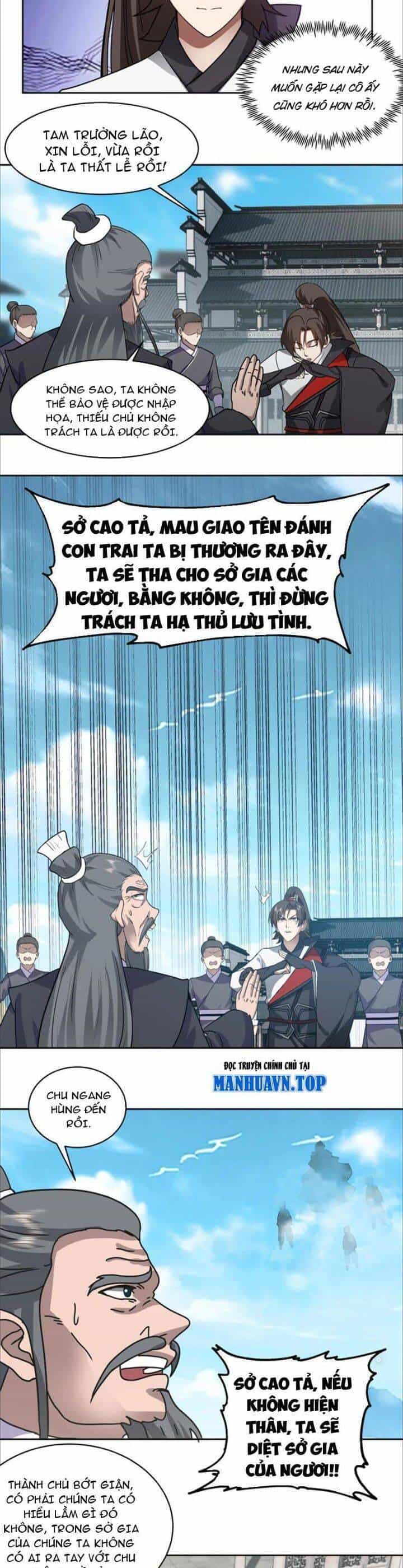 Hỗn Độn Thiên Đế Quyết - Chương 57 - ảnh 4