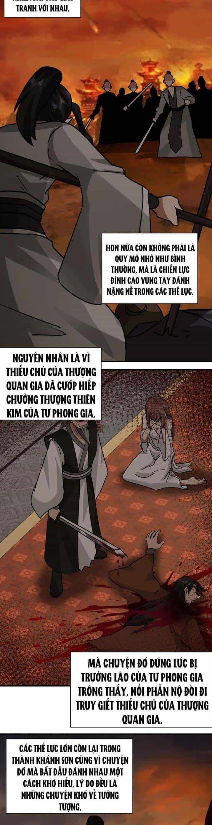 Hỗn Độn Thiên Đế Quyết - Chương 60 - ảnh 18
