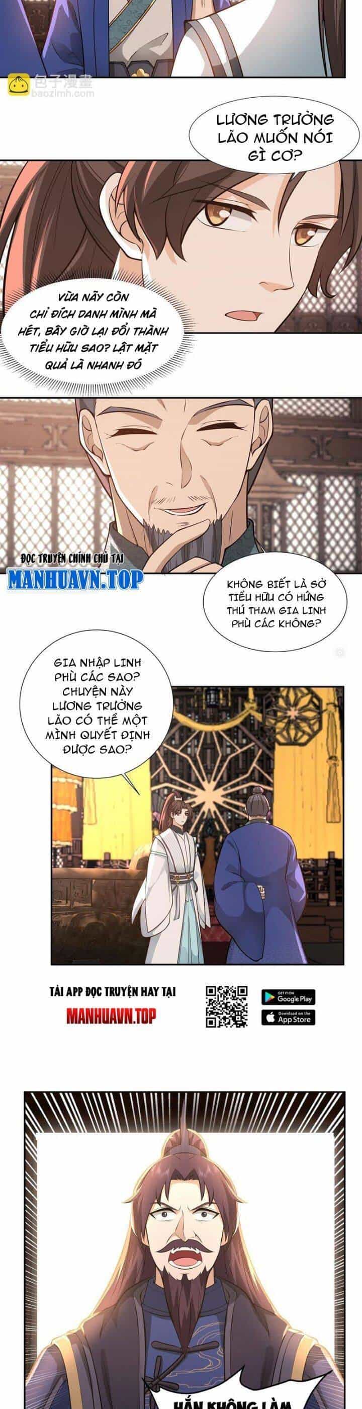 Hỗn Độn Thiên Đế Quyết - Chương 7 - ảnh 1