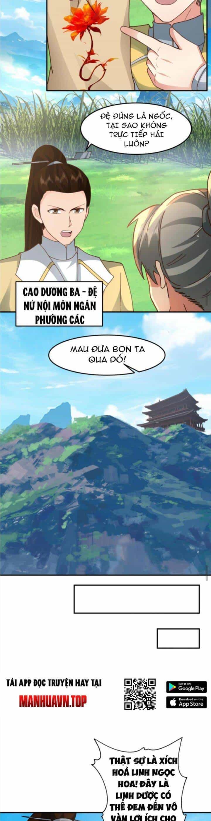 Hỗn Độn Thiên Đế Quyết - Chương 79 - ảnh 1