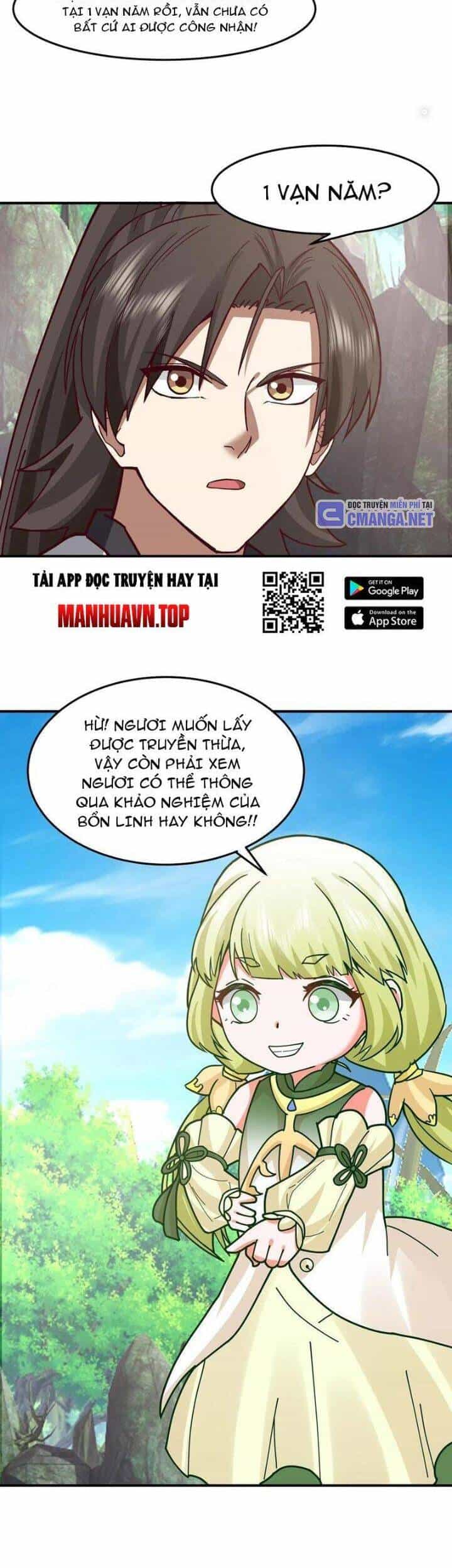 Hỗn Độn Thiên Đế Quyết - Chương 89 - ảnh 14