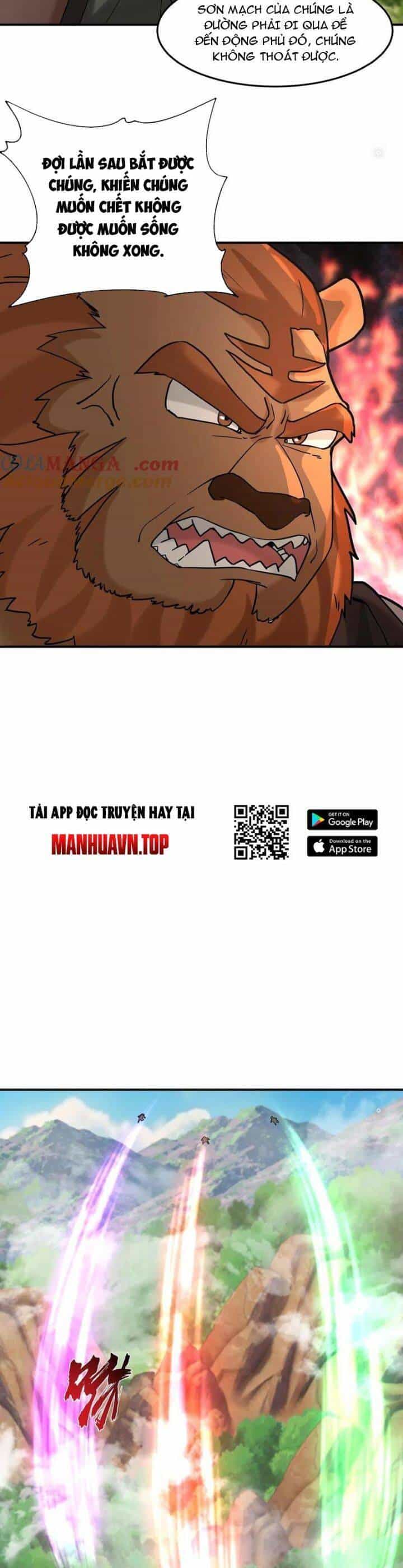 Hỗn Độn Thiên Đế Quyết - Chương 98 - ảnh 11