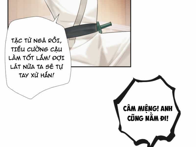 Hỗn Loạn Nhất Lịch Sử - Chương 2 - ảnh 24