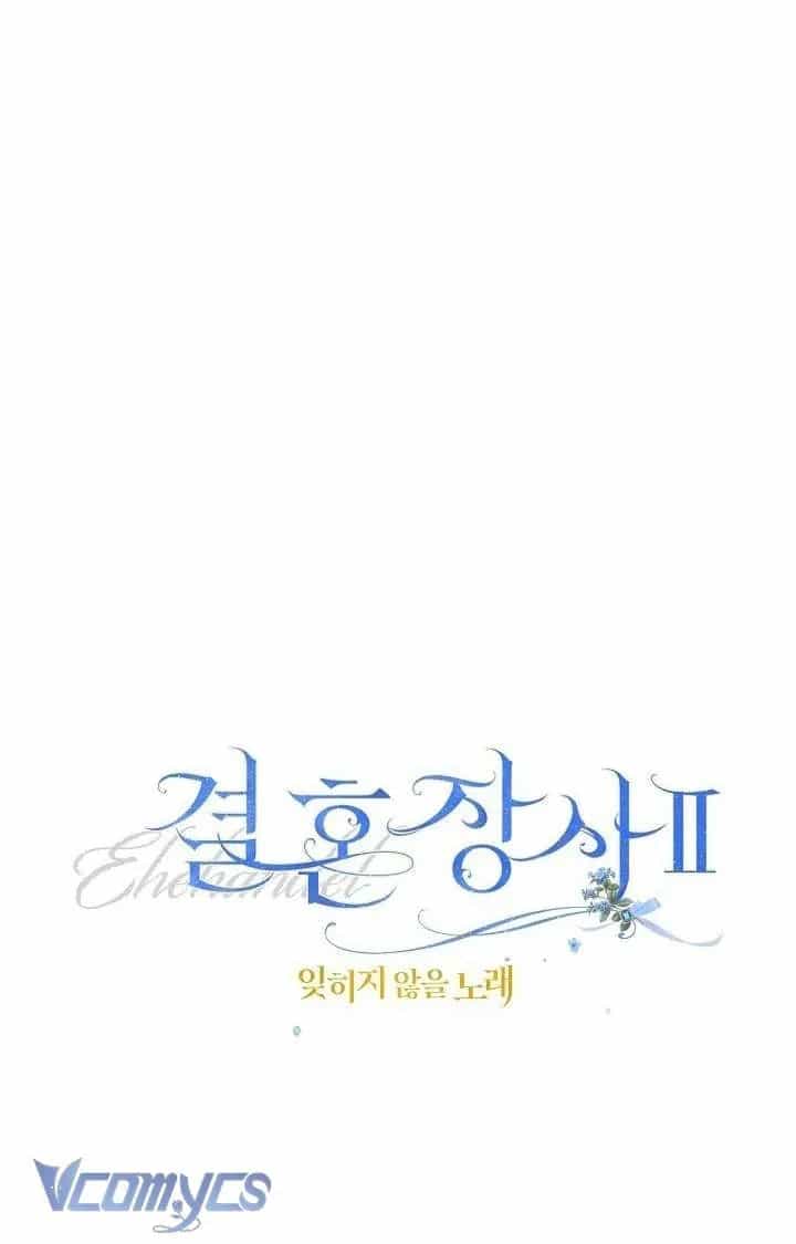 Hôn Nhân Vụ Lợi 2 - Chương 28 - ảnh 81