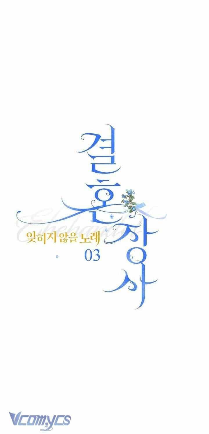 Hôn Nhân Vụ Lợi 2 - Chương 3 - ảnh 26