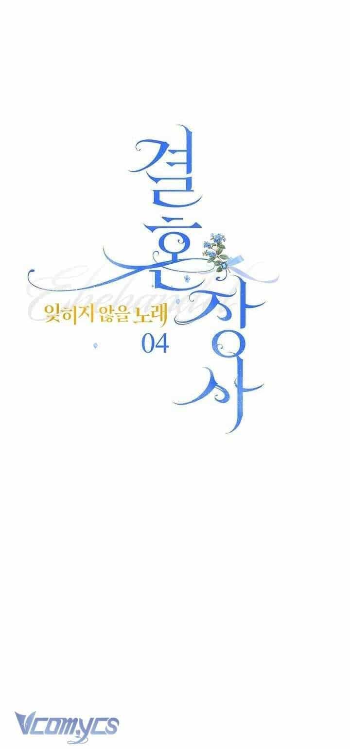 Hôn Nhân Vụ Lợi 2 - Chương 4 - ảnh 26