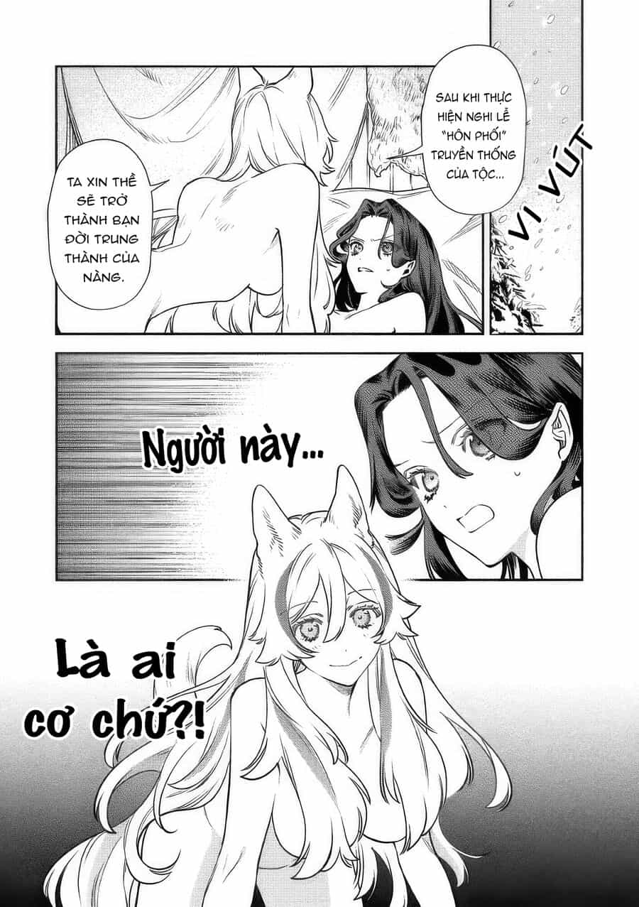 Hôn Thê Của Ác Nữ - Chương 2 - ảnh 2
