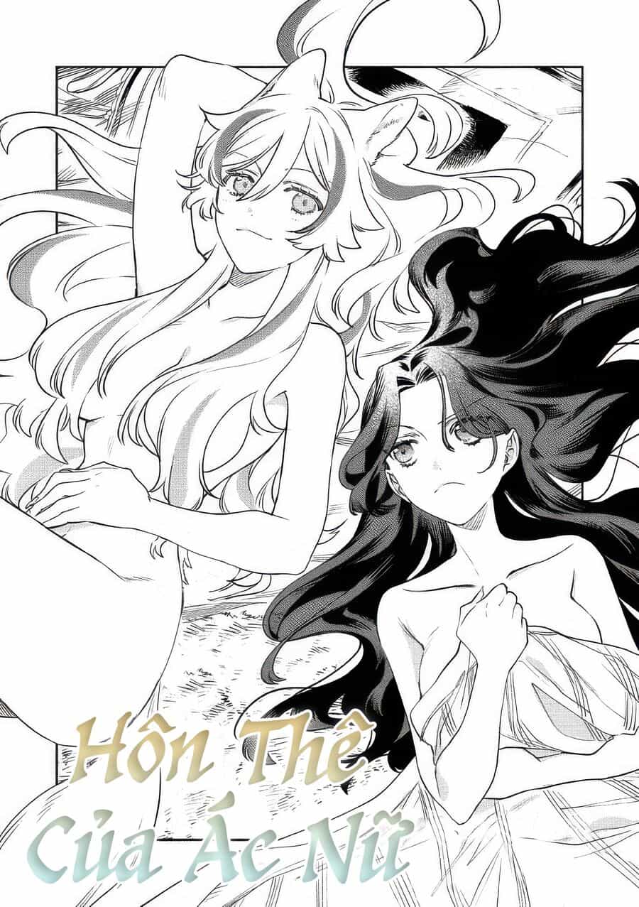 Hôn Thê Của Ác Nữ - Chương 2 - ảnh 3