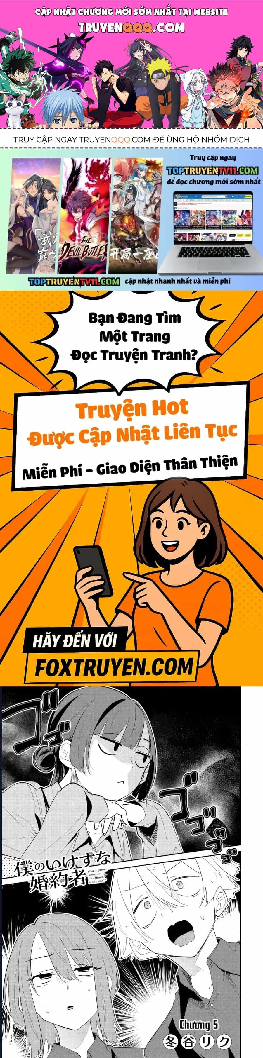 Hôn Thê Của Tôi Thật Xấu Tính! - Chương 15 - ảnh 1