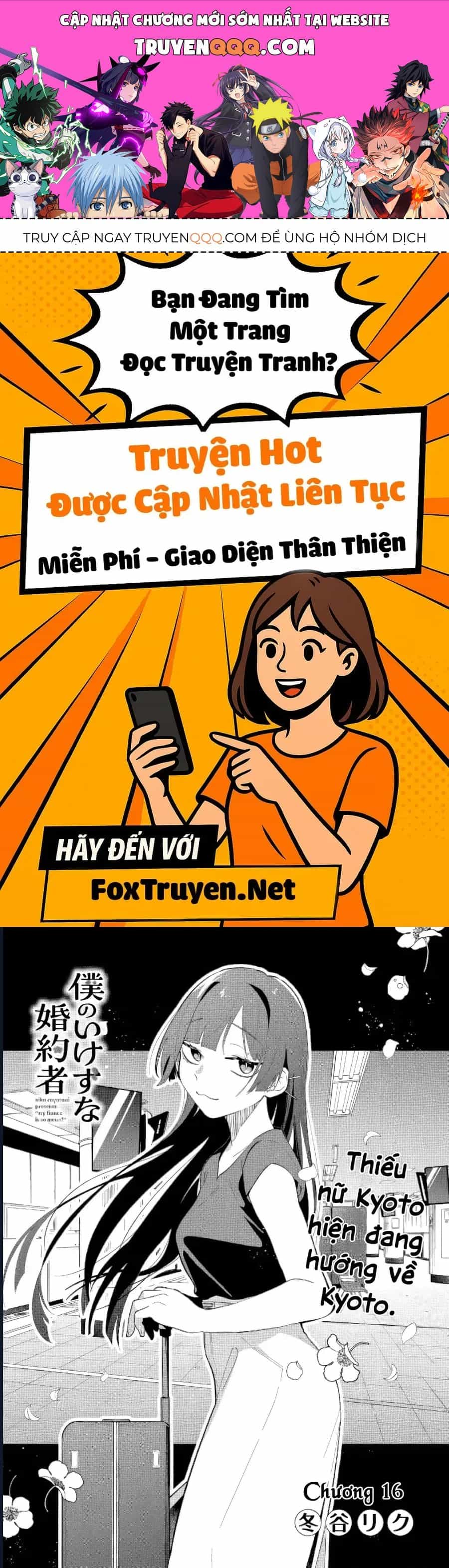 Hôn Thê Của Tôi Thật Xấu Tính! - Chương 16 - ảnh 1