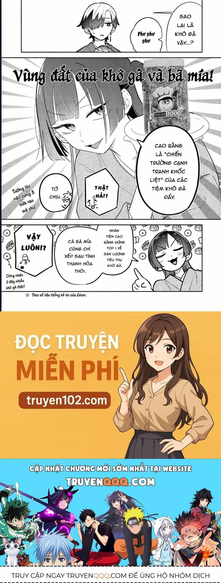 Hôn Thê Của Tôi Thật Xấu Tính! - Chương 19 - ảnh 38