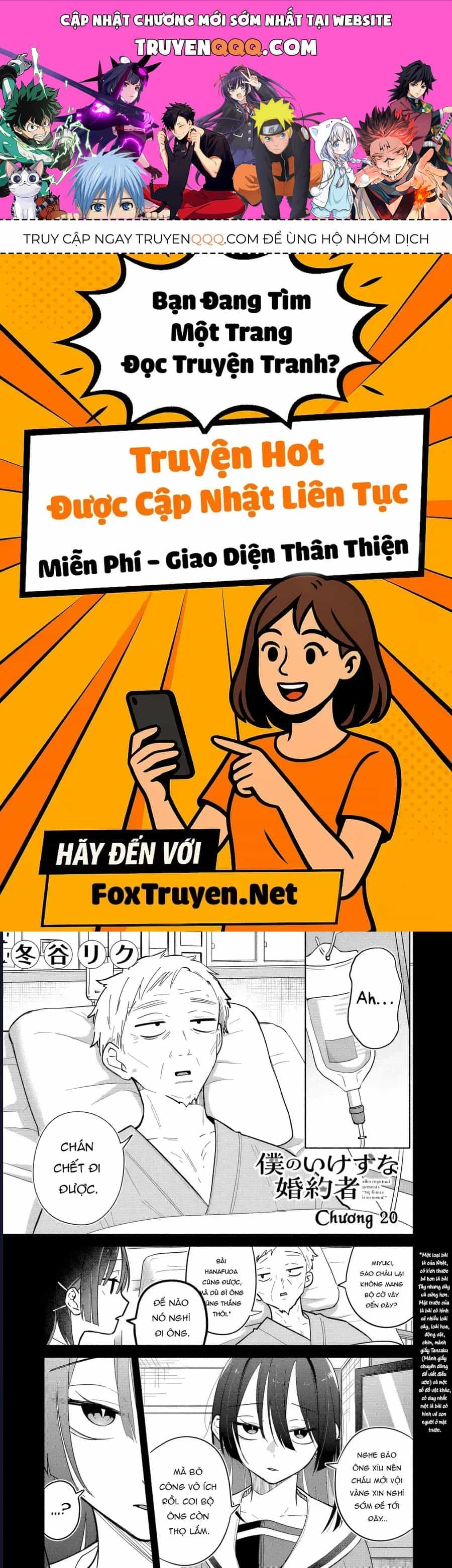 Hôn Thê Của Tôi Thật Xấu Tính! - Chương 20 - ảnh 1