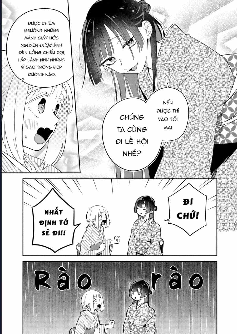 Hôn Thê Của Tôi Thật Xấu Tính! - Chương 20 - ảnh 13