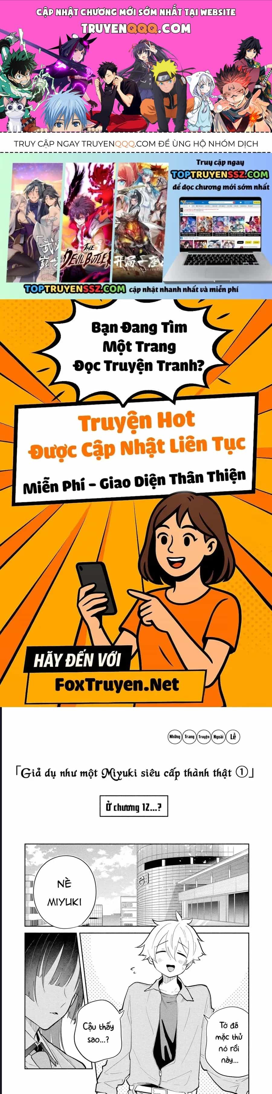 Hôn Thê Của Tôi Thật Xấu Tính! - Chương 20.5 - ảnh 1
