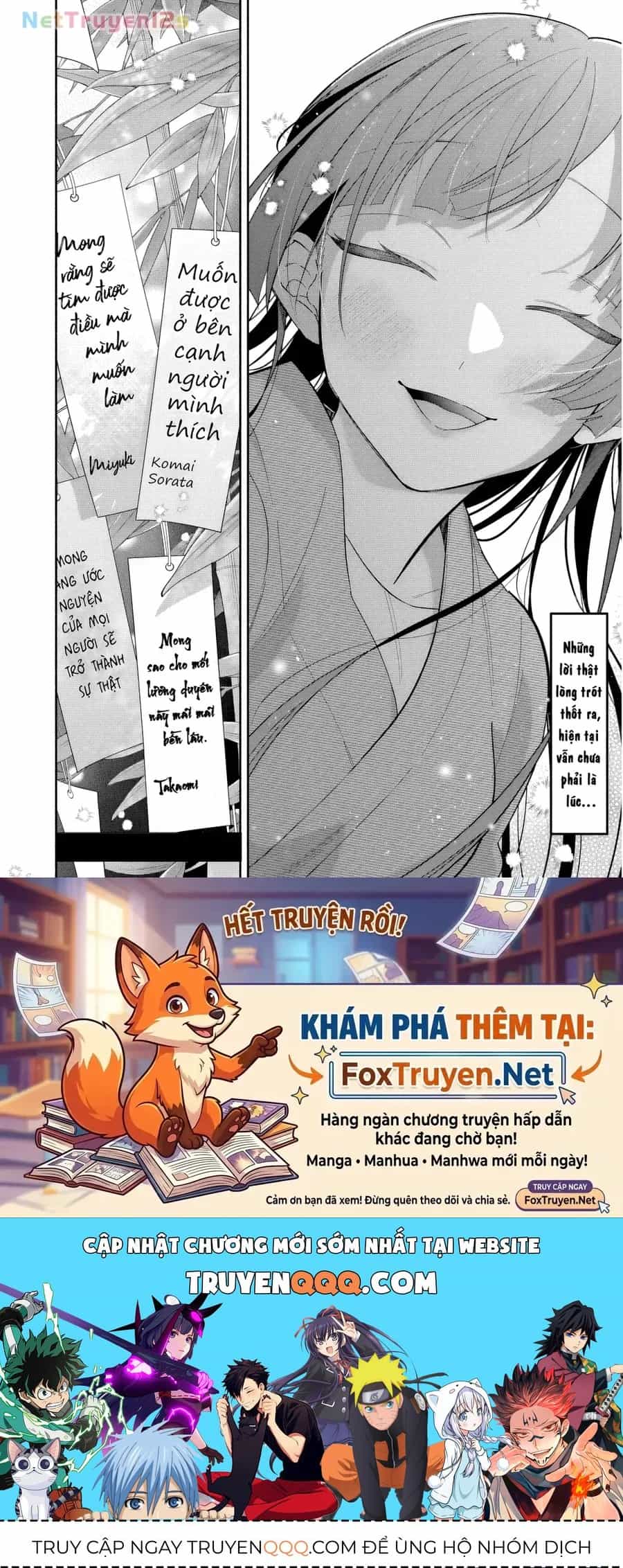 Hôn Thê Của Tôi Thật Xấu Tính! - Chương 24 - ảnh 39