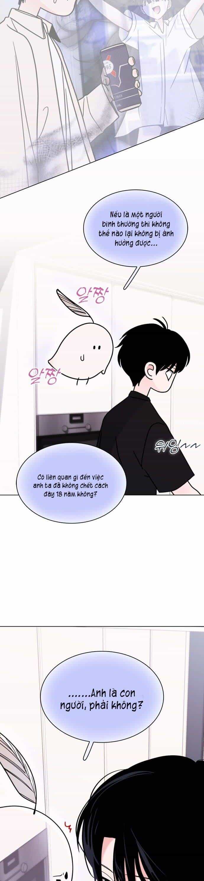 Hôn Trước Khi Ngủ - Chương 14 - ảnh 53